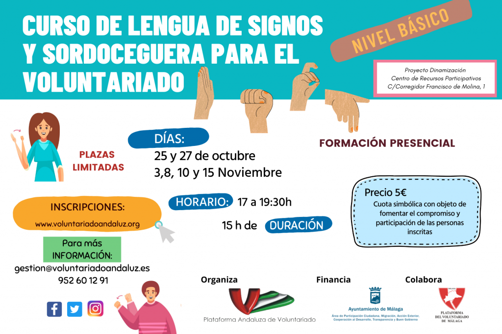 Cartel Lengua De Signos Y Sordoceguera 2022 (3)